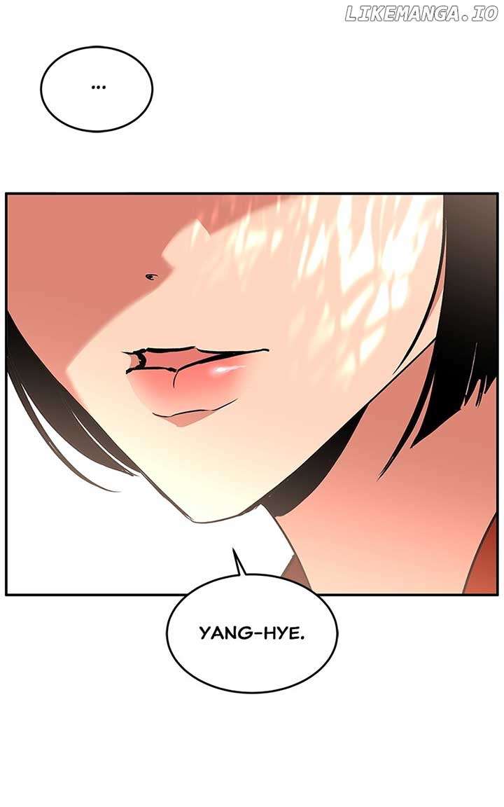 Goddess’s Way of Attacking Tigers Chapter 74 682 ch 74 141