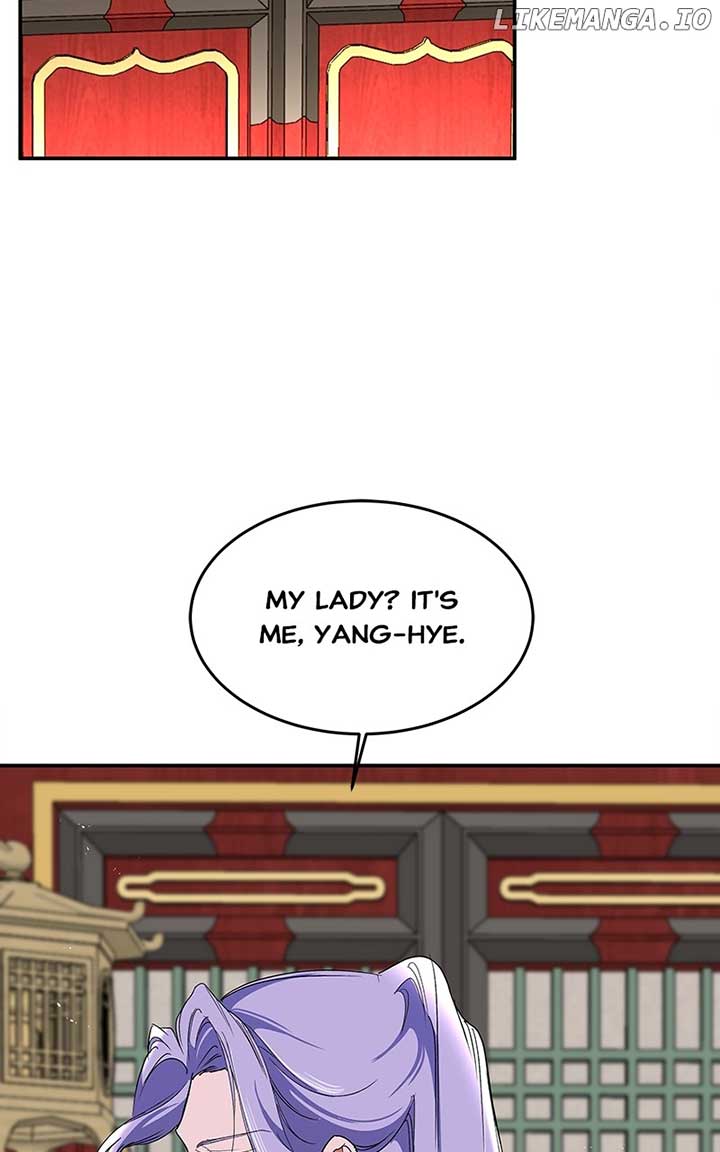 Goddess’s Way of Attacking Tigers Chapter 74 543 ch 74 2