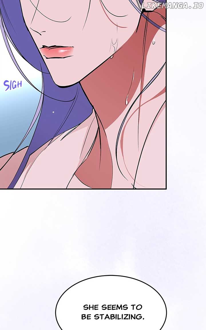 Goddess’s Way of Attacking Tigers Chapter 74 595 ch 74 54