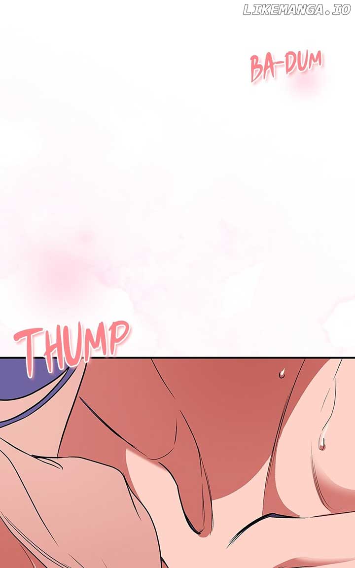 Goddess’s Way of Attacking Tigers Chapter 74 608 ch 74 67