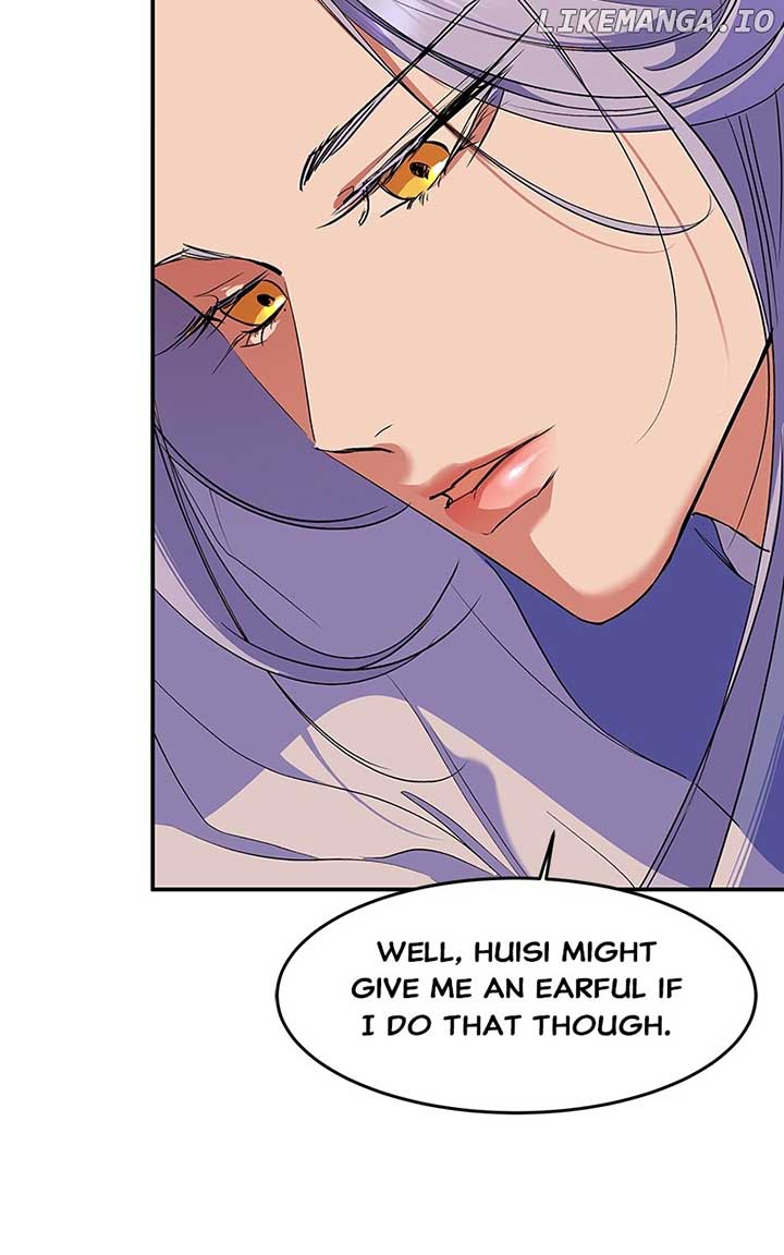 Goddess’s Way of Attacking Tigers Chapter 77 663 ch 77 116