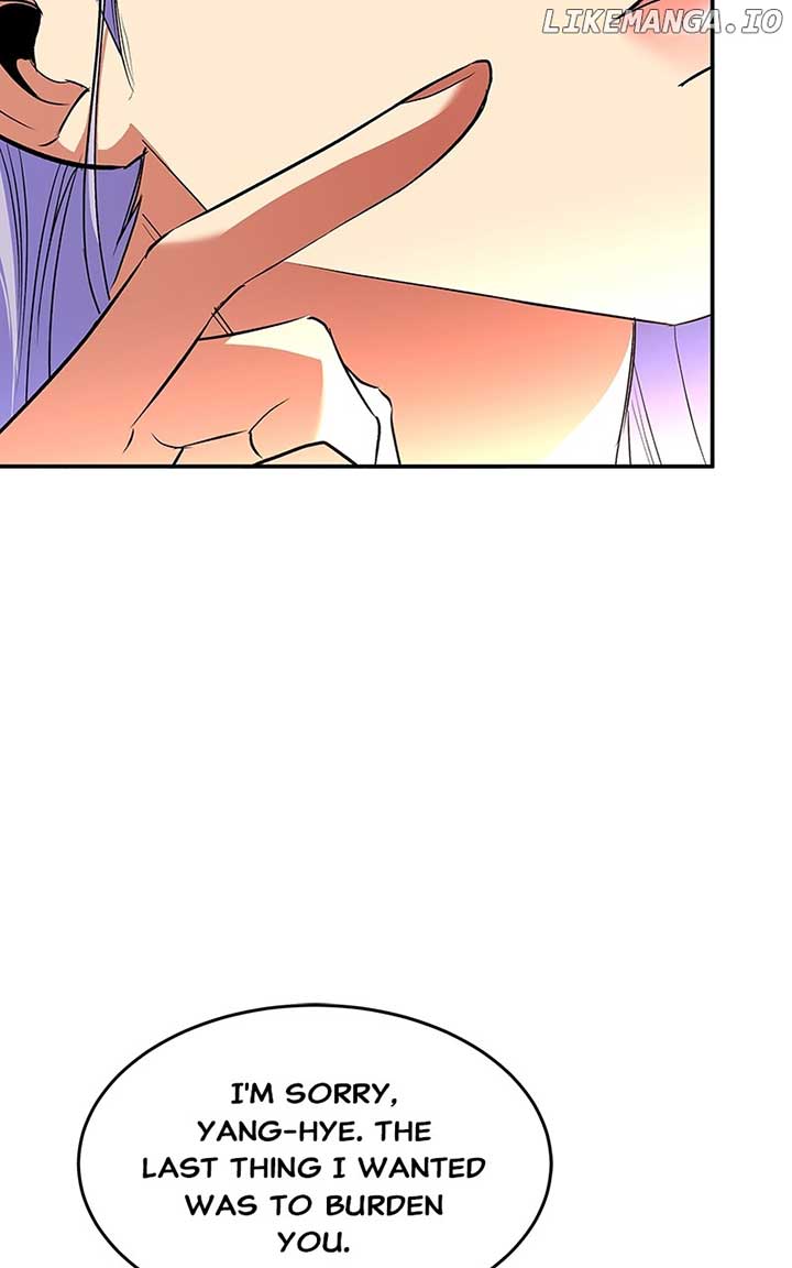 Goddess’s Way of Attacking Tigers Chapter 77 568 ch 77 21