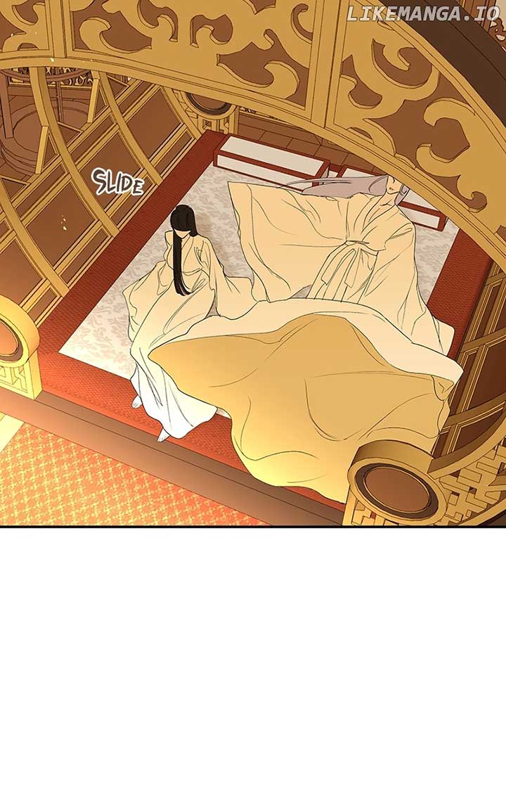 Goddess’s Way of Attacking Tigers Chapter 77 571 ch 77 24