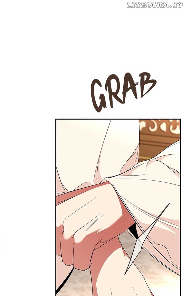 Goddess’s Way of Attacking Tigers Chapter 77 572 ch 77 25