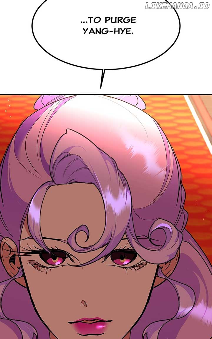 Goddess’s Way of Attacking Tigers Chapter 77 550 ch 77 3