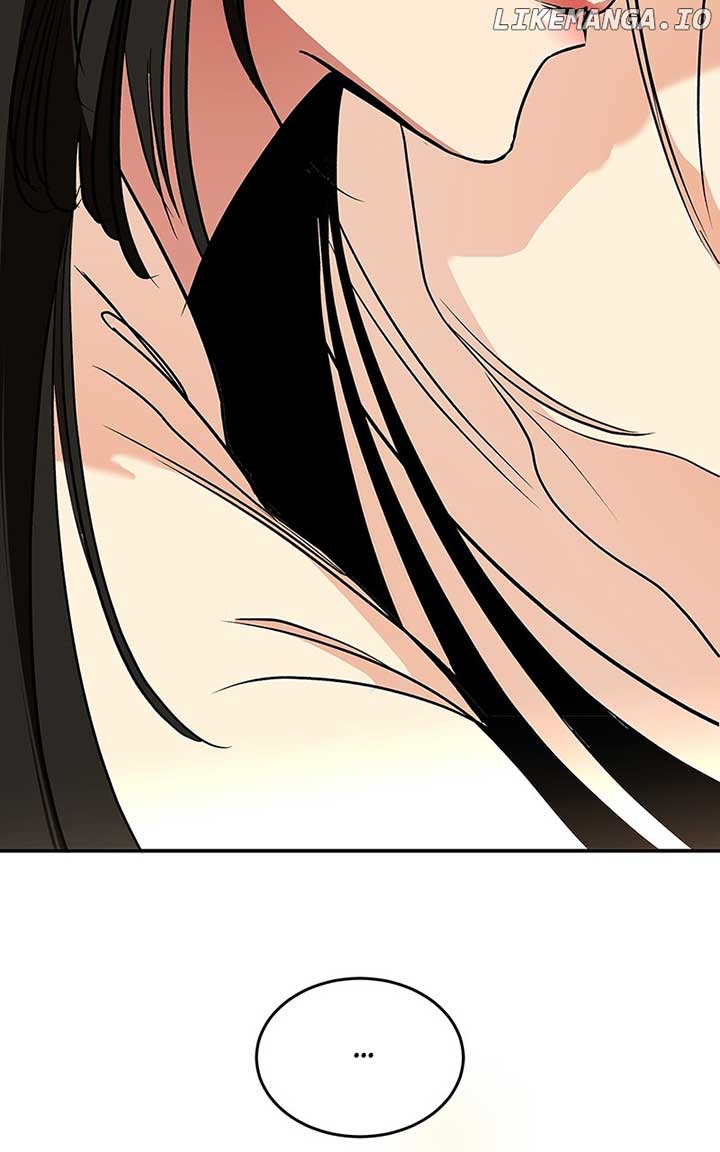 Goddess’s Way of Attacking Tigers Chapter 77 582 ch 77 35