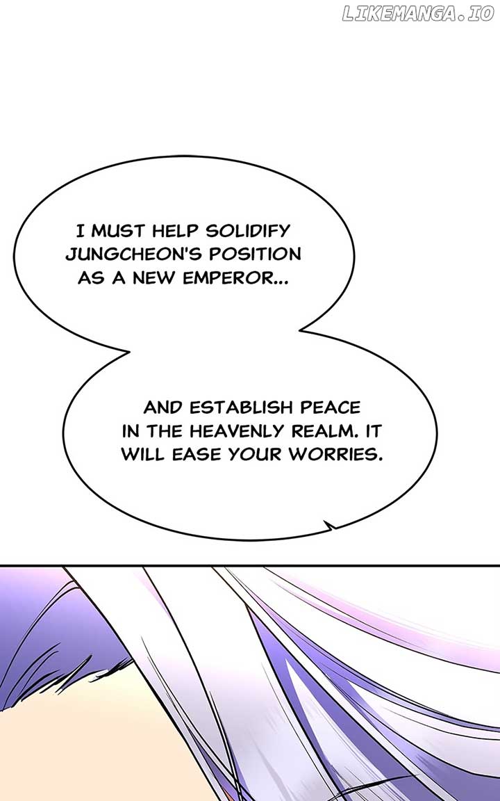 Goddess’s Way of Attacking Tigers Chapter 77 587 ch 77 40