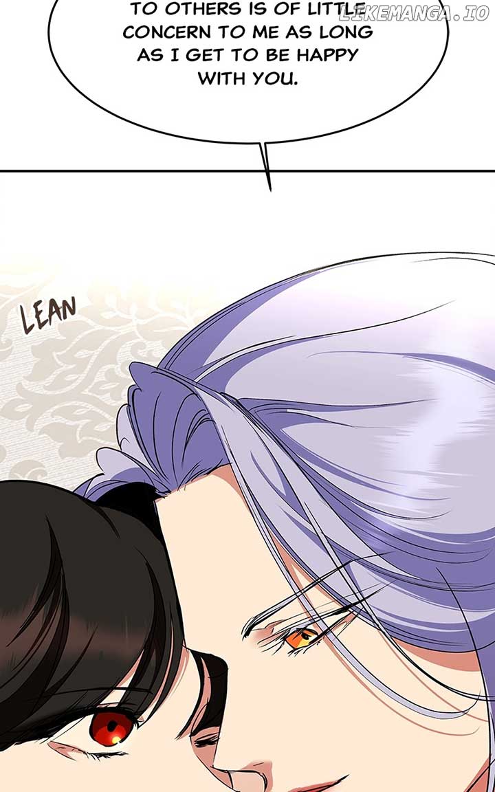 Goddess’s Way of Attacking Tigers Chapter 77 598 ch 77 51