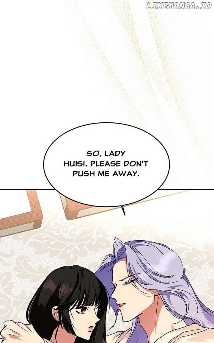 Goddess’s Way of Attacking Tigers Chapter 77 609 ch 77 62