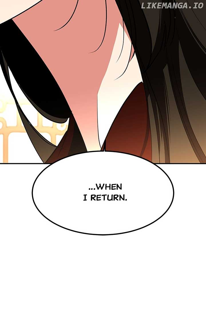 Goddess’s Way of Attacking Tigers Chapter 77 635 ch 77 88