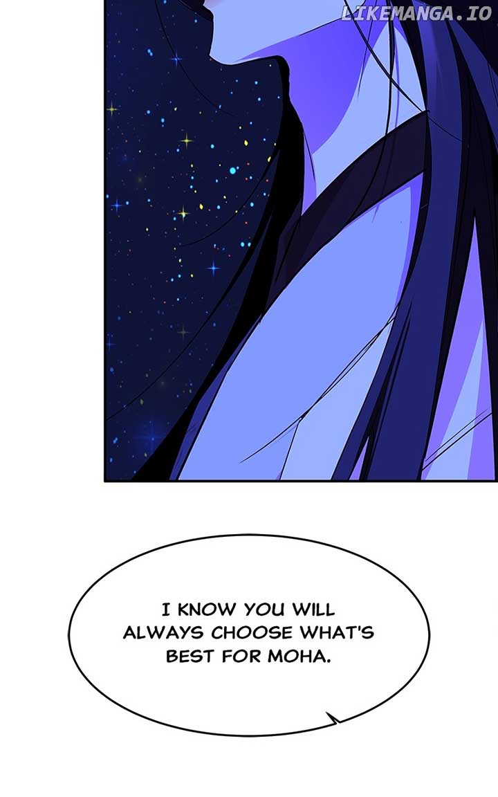 Goddess’s Way of Attacking Tigers Chapter 80 614 ch 80 109