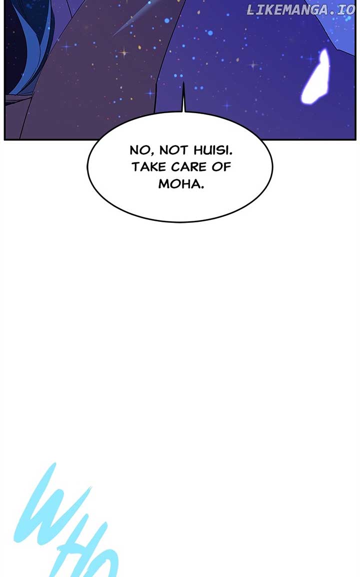 Goddess’s Way of Attacking Tigers Chapter 80 626 ch 80 121