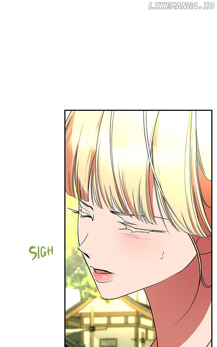 Goddess’s Way of Attacking Tigers Chapter 80 643 ch 80 138