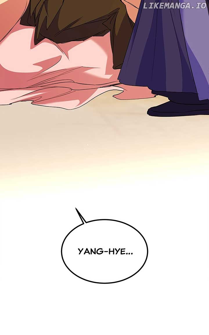 Goddess’s Way of Attacking Tigers Chapter 80 519 ch 80 14