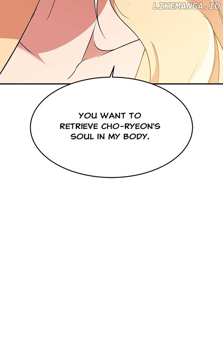 Goddess’s Way of Attacking Tigers Chapter 80 659 ch 80 154