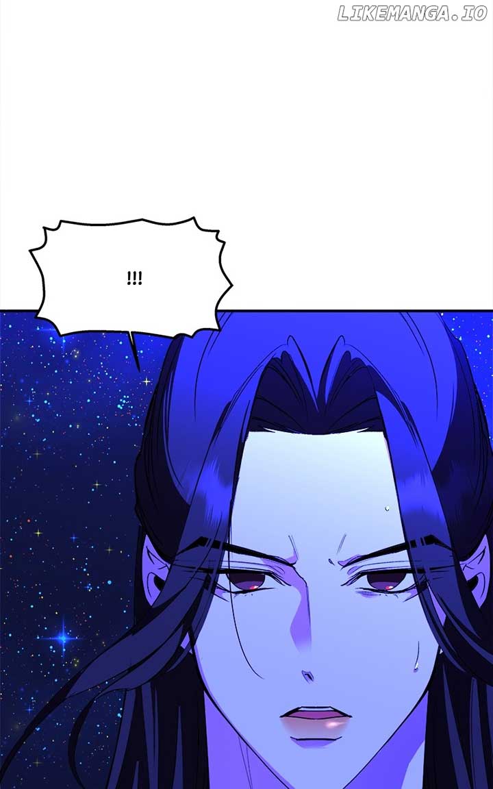 Goddess’s Way of Attacking Tigers Chapter 80 539 ch 80 34