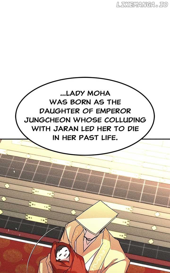 Goddess’s Way of Attacking Tigers Chapter 80 593 ch 80 88