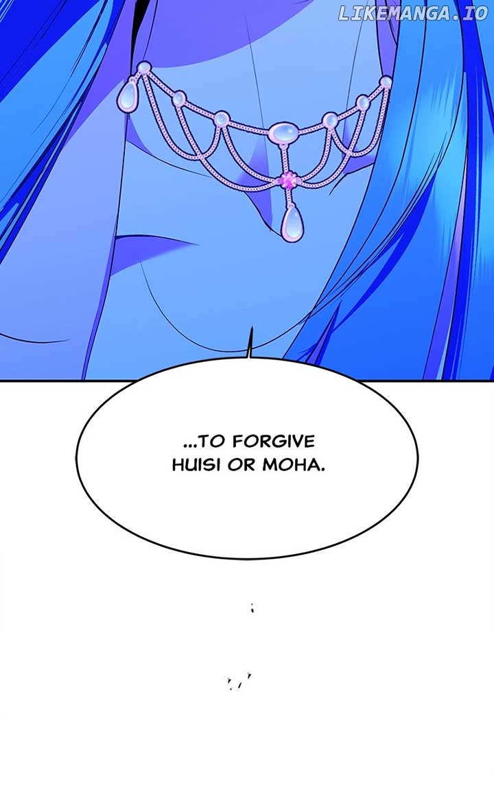 Goddess’s Way of Attacking Tigers Chapter 80 599 ch 80 94