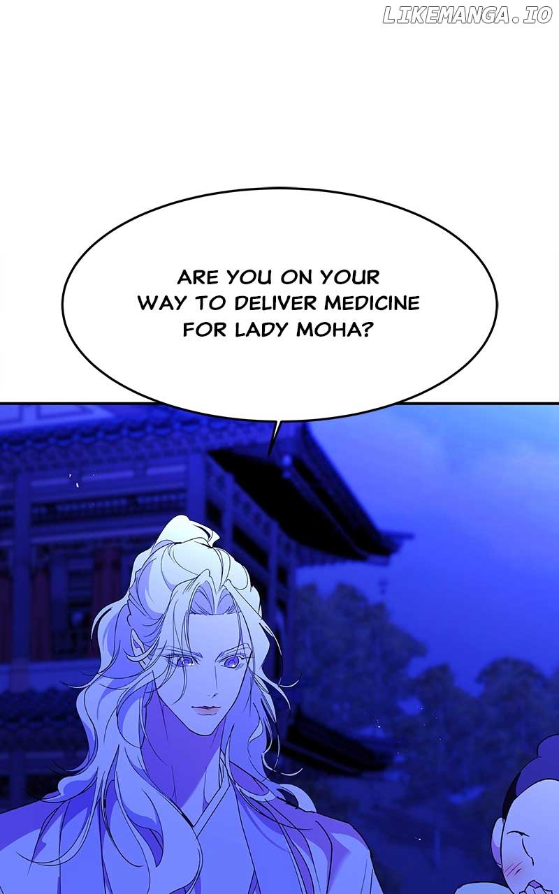 Goddess’s Way of Attacking Tigers Chapter 82 542 ch 82 100