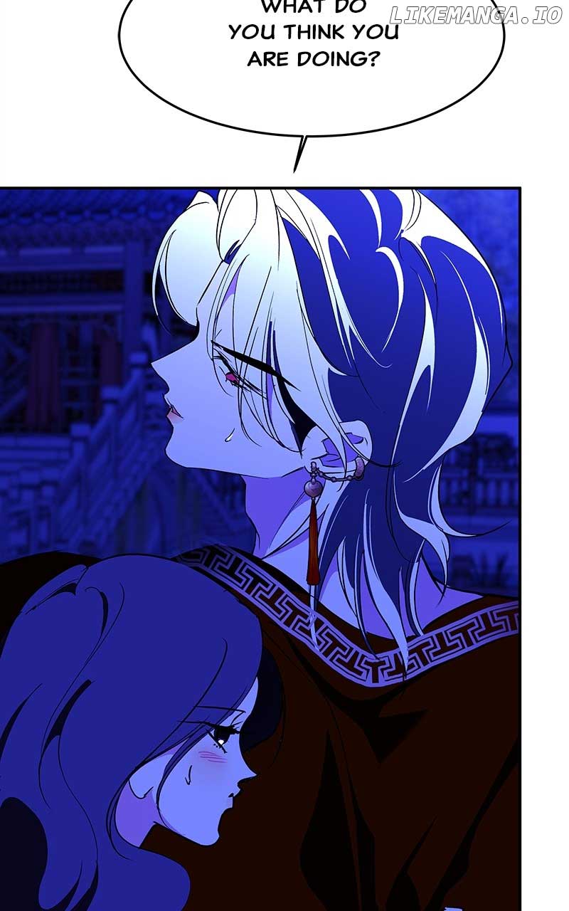 Goddess’s Way of Attacking Tigers Chapter 82 548 ch 82 106