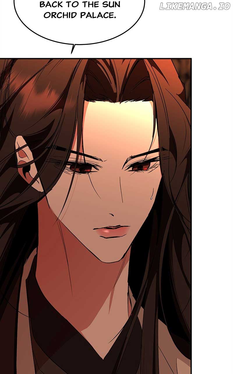 Goddess’s Way of Attacking Tigers Chapter 82 559 ch 82 117