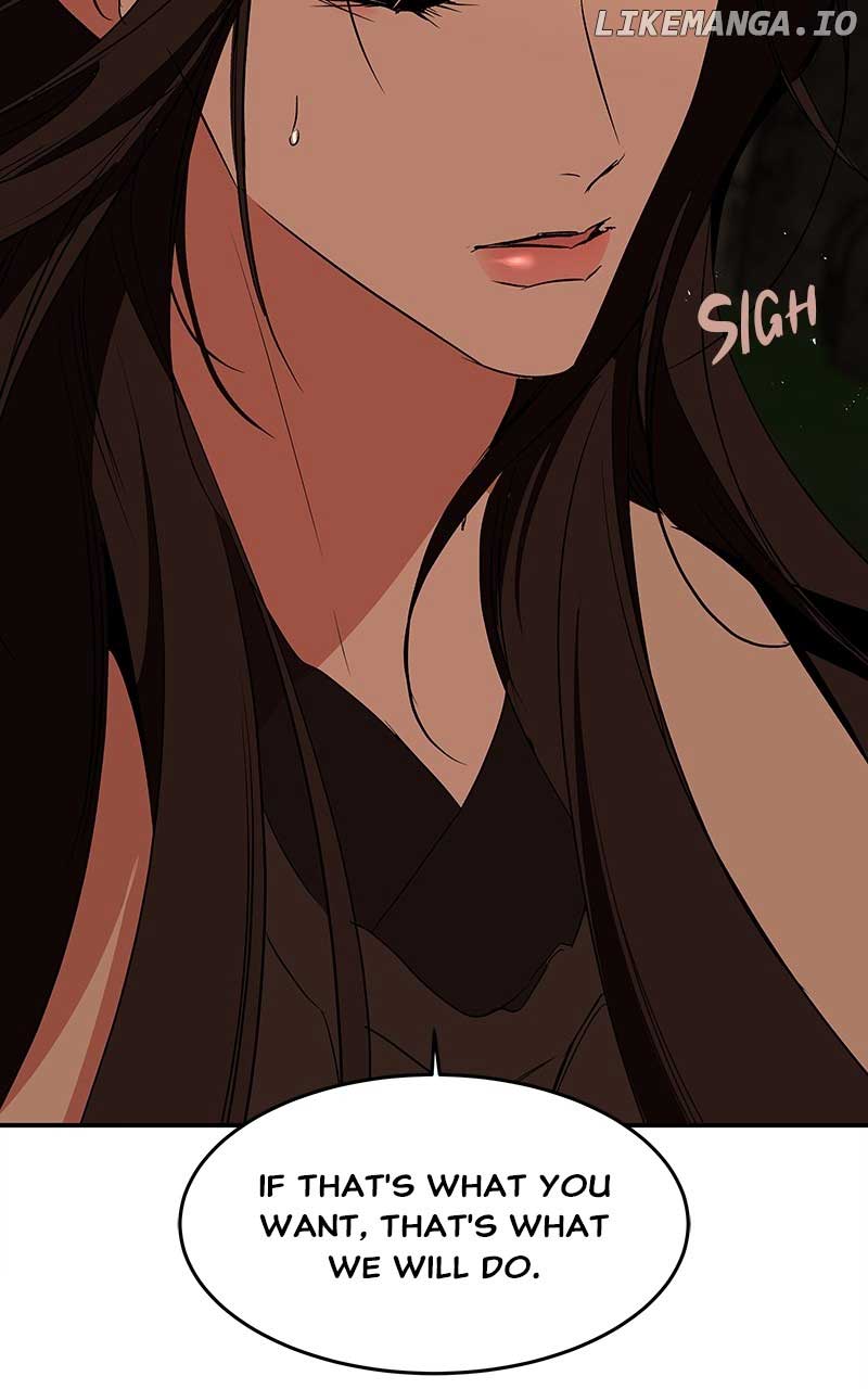 Goddess’s Way of Attacking Tigers Chapter 82 565 ch 82 123