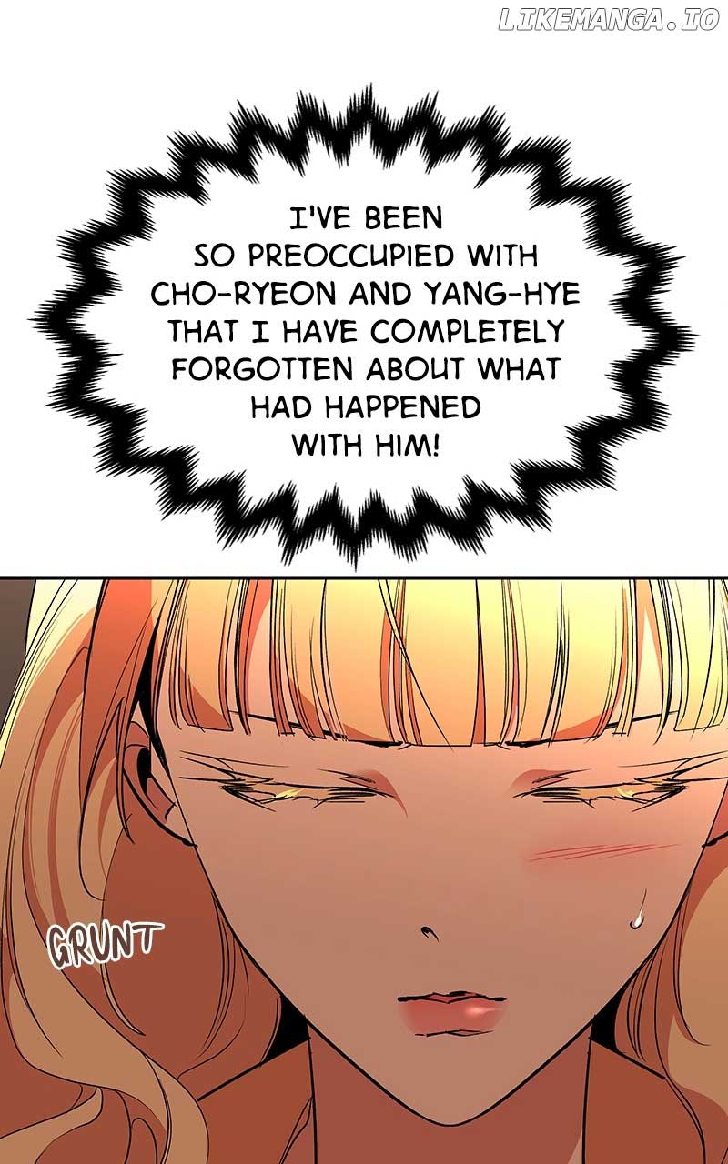 Goddess’s Way of Attacking Tigers Chapter 82 571 ch 82 129