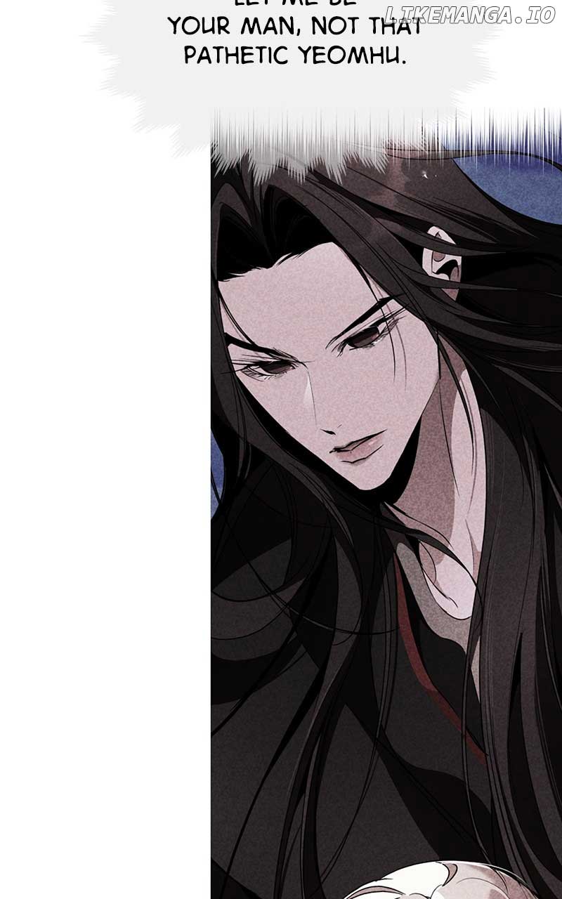 Goddess’s Way of Attacking Tigers Chapter 82 574 ch 82 132