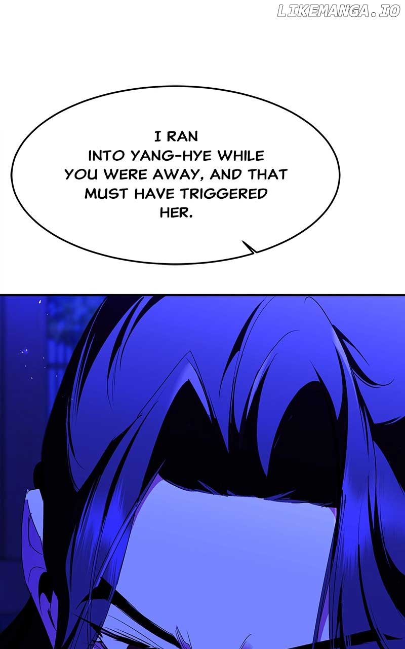 Goddess’s Way of Attacking Tigers Chapter 82 457 ch 82 15