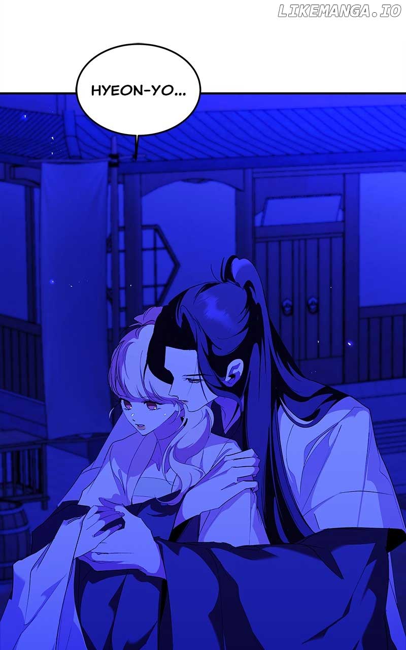 Goddess’s Way of Attacking Tigers Chapter 82 475 ch 82 33