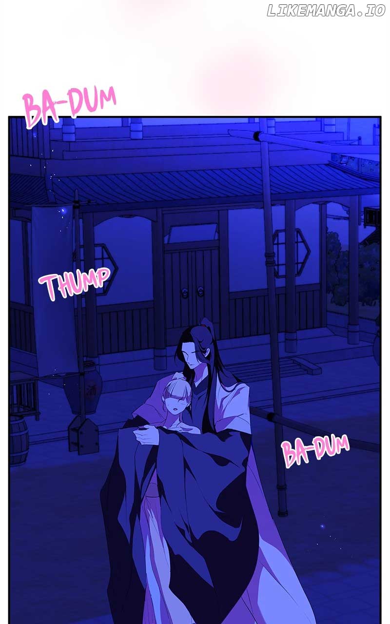 Goddess’s Way of Attacking Tigers Chapter 82 447 ch 82 5