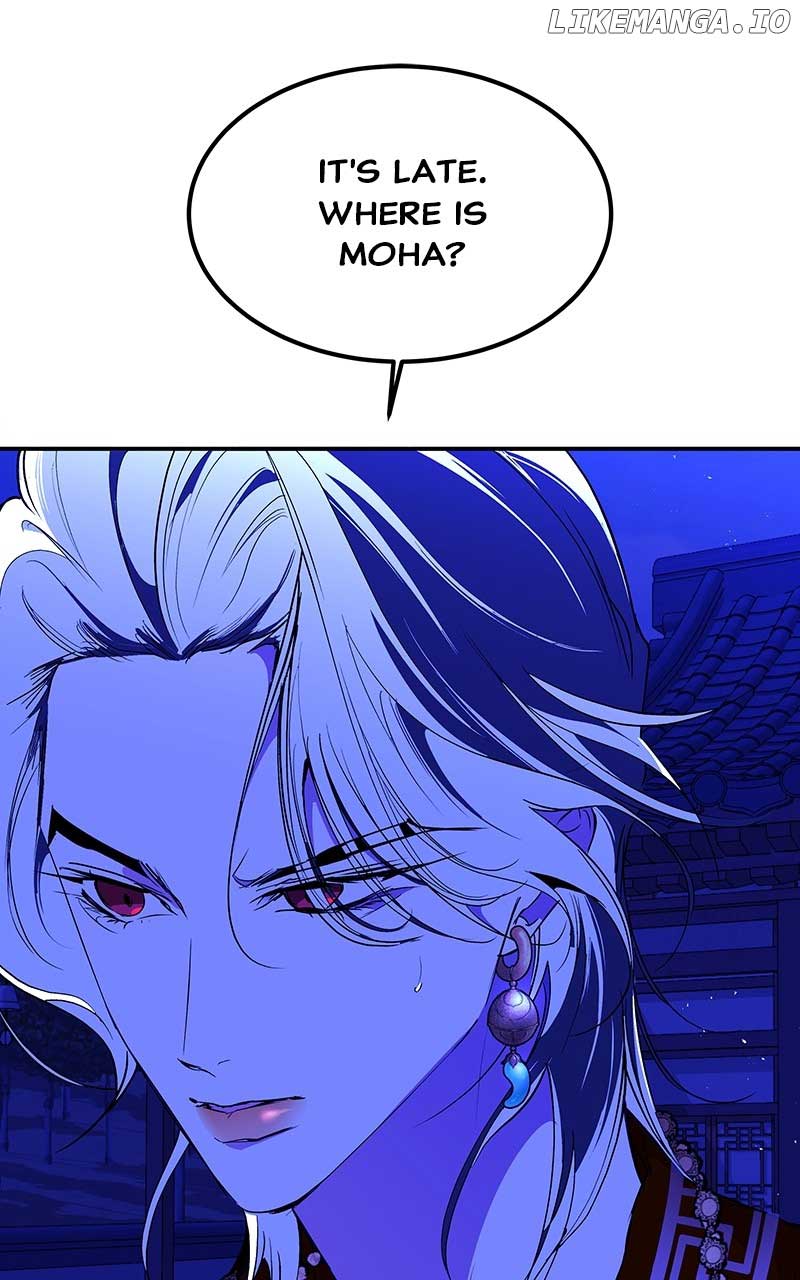 Goddess’s Way of Attacking Tigers Chapter 82 497 ch 82 55