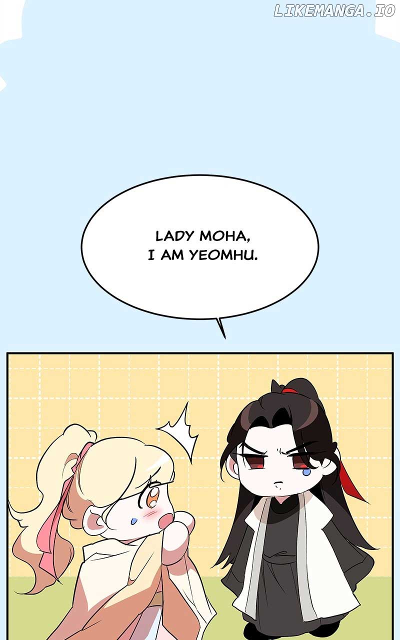 Goddess’s Way of Attacking Tigers Chapter 82 501 ch 82 59