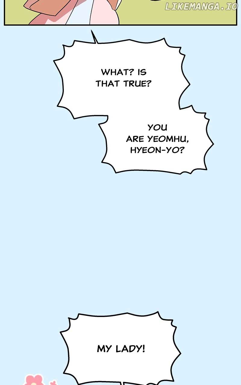 Goddess’s Way of Attacking Tigers Chapter 82 502 ch 82 60