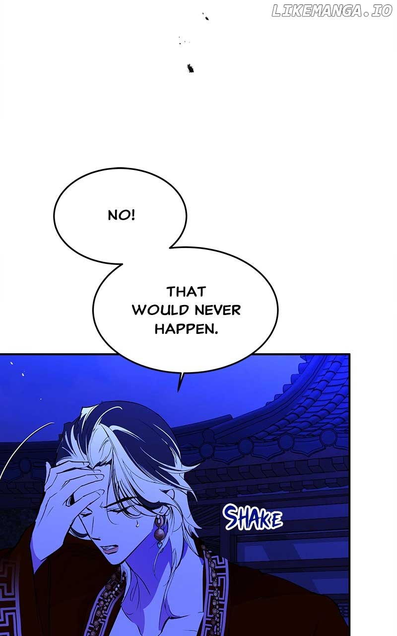 Goddess’s Way of Attacking Tigers Chapter 82 506 ch 82 64