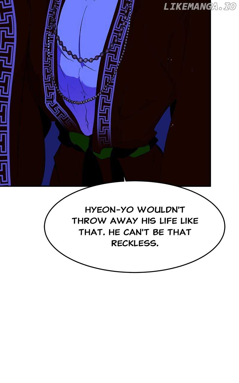 Goddess’s Way of Attacking Tigers Chapter 82 507 ch 82 65