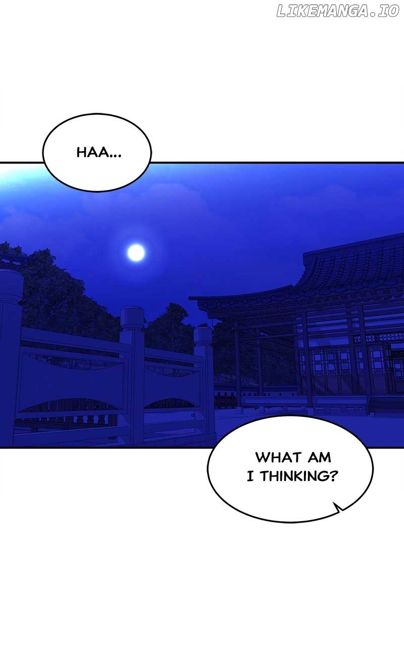 Goddess’s Way of Attacking Tigers Chapter 82 508 ch 82 66