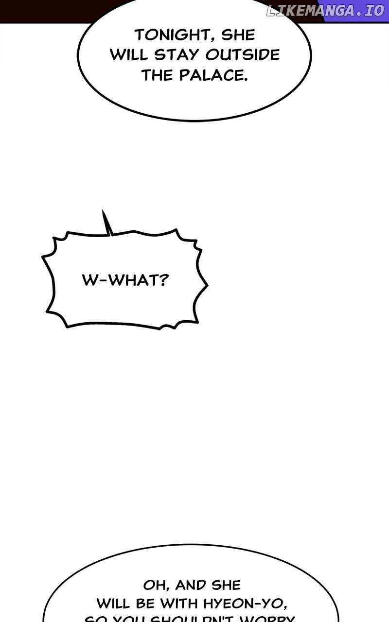 Goddess’s Way of Attacking Tigers Chapter 82 515 ch 82 73