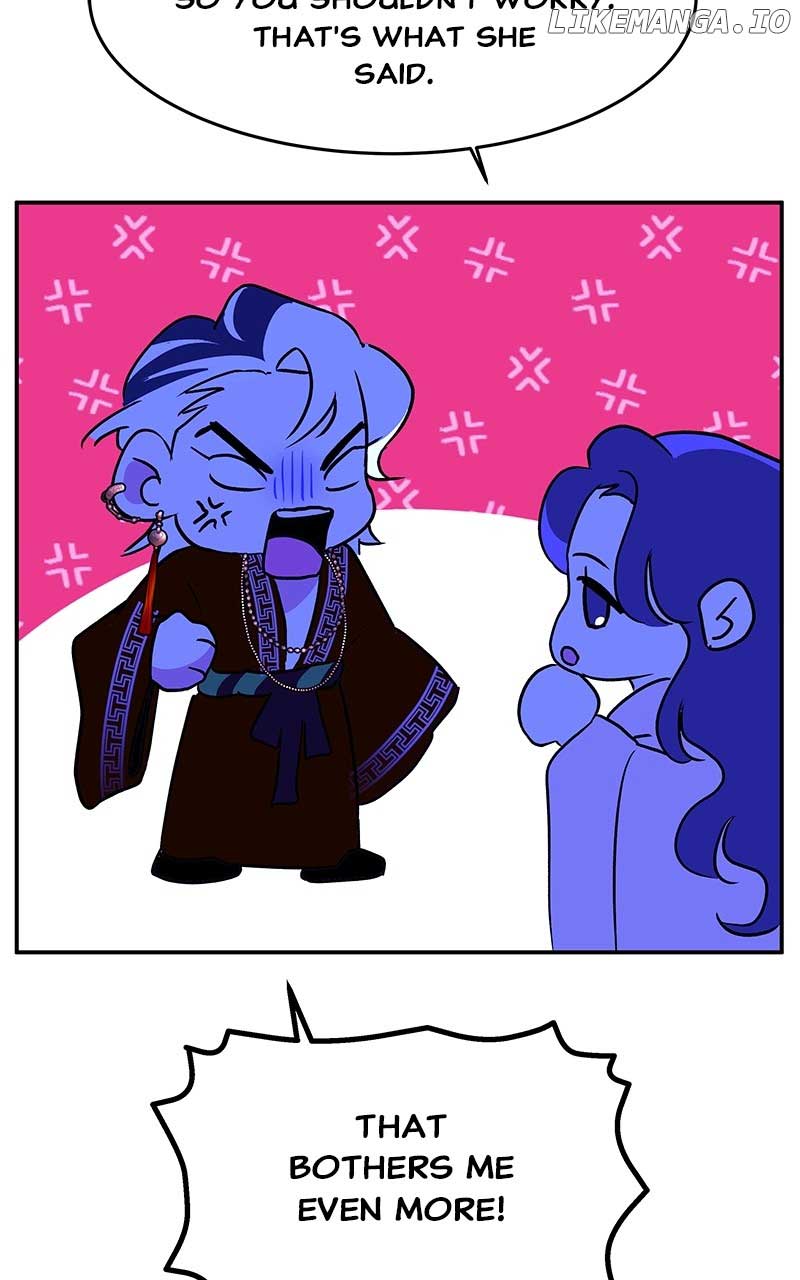 Goddess’s Way of Attacking Tigers Chapter 82 516 ch 82 74