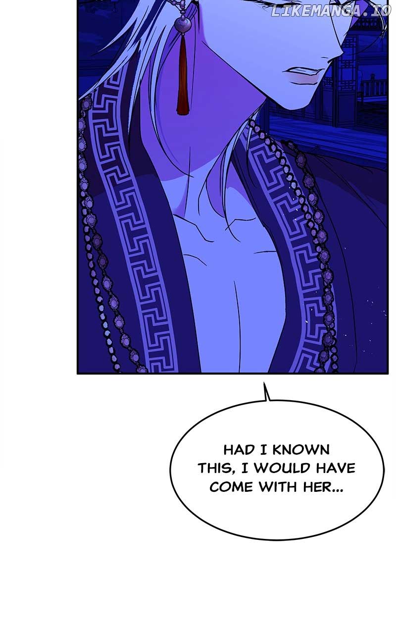 Goddess’s Way of Attacking Tigers Chapter 82 518 ch 82 76