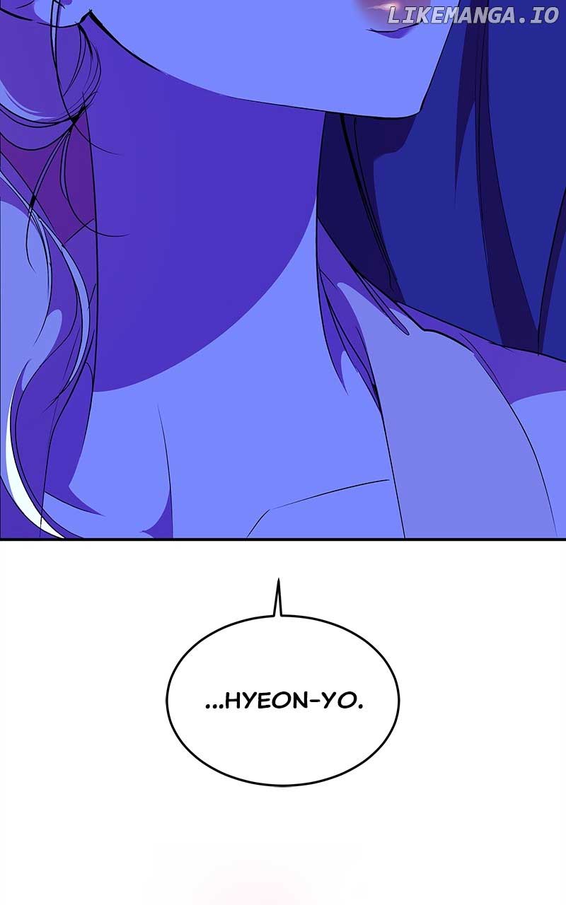 Goddess’s Way of Attacking Tigers Chapter 82 450 ch 82 8