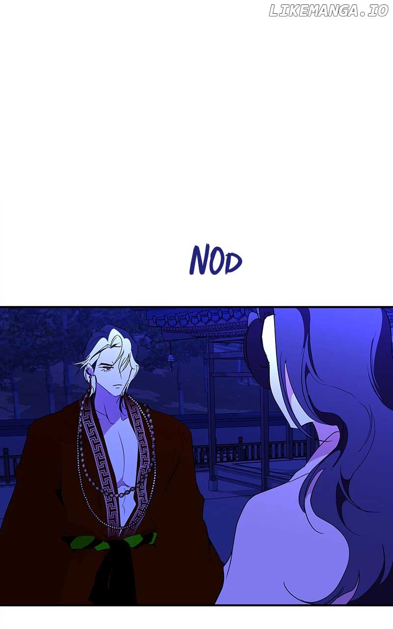 Goddess’s Way of Attacking Tigers Chapter 82 526 ch 82 84