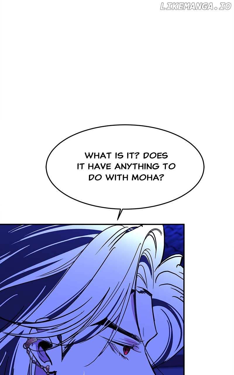 Goddess’s Way of Attacking Tigers Chapter 82 527 ch 82 85