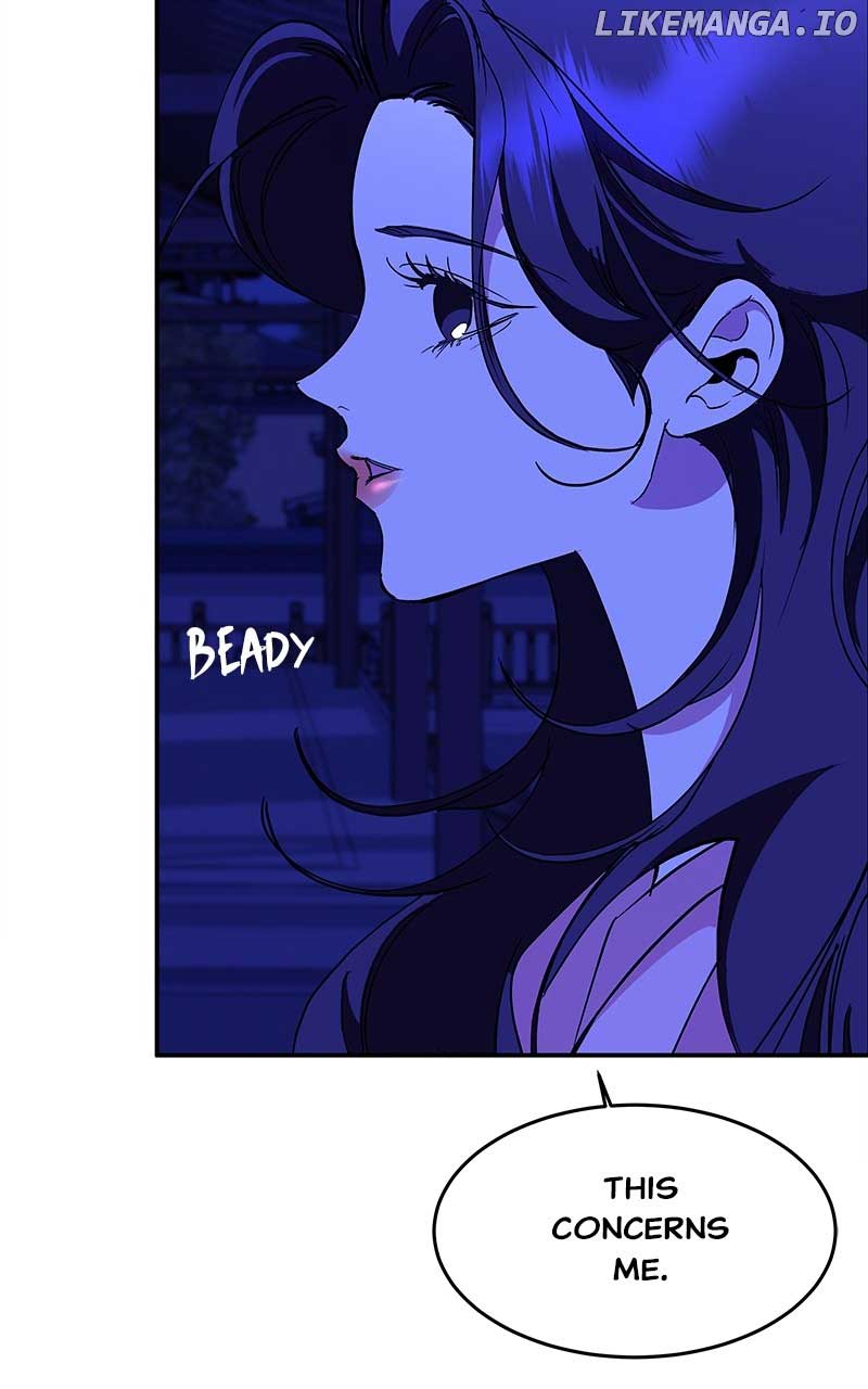 Goddess’s Way of Attacking Tigers Chapter 82 529 ch 82 87