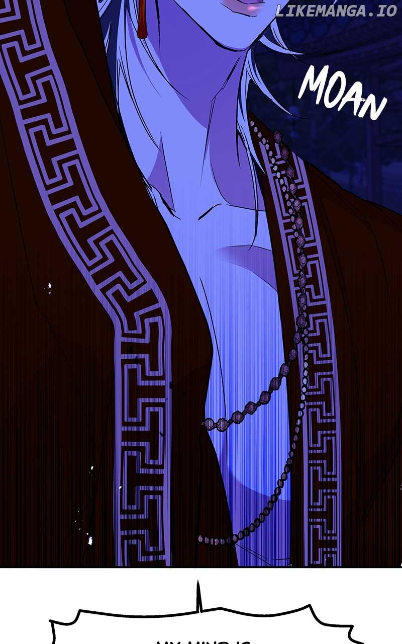 Goddess’s Way of Attacking Tigers Chapter 82 531 ch 82 89