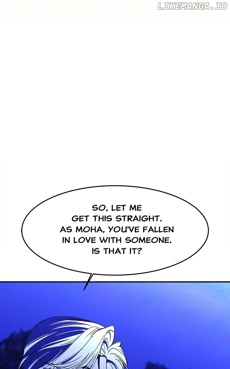 Goddess’s Way of Attacking Tigers Chapter 82 538 ch 82 96