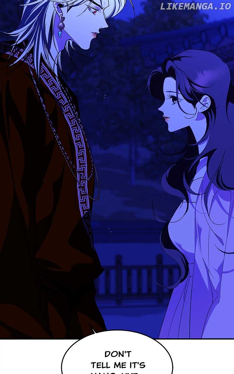 Goddess’s Way of Attacking Tigers Chapter 82 539 ch 82 97