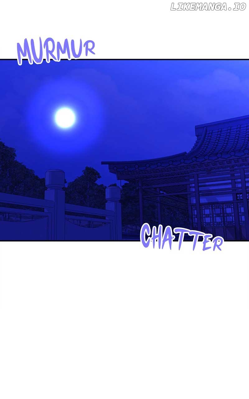 Goddess’s Way of Attacking Tigers Chapter 82 541 ch 82 99