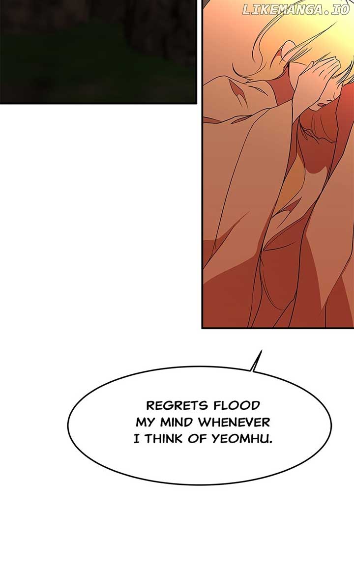 Goddess’s Way of Attacking Tigers Chapter 83 531 ch 83 104