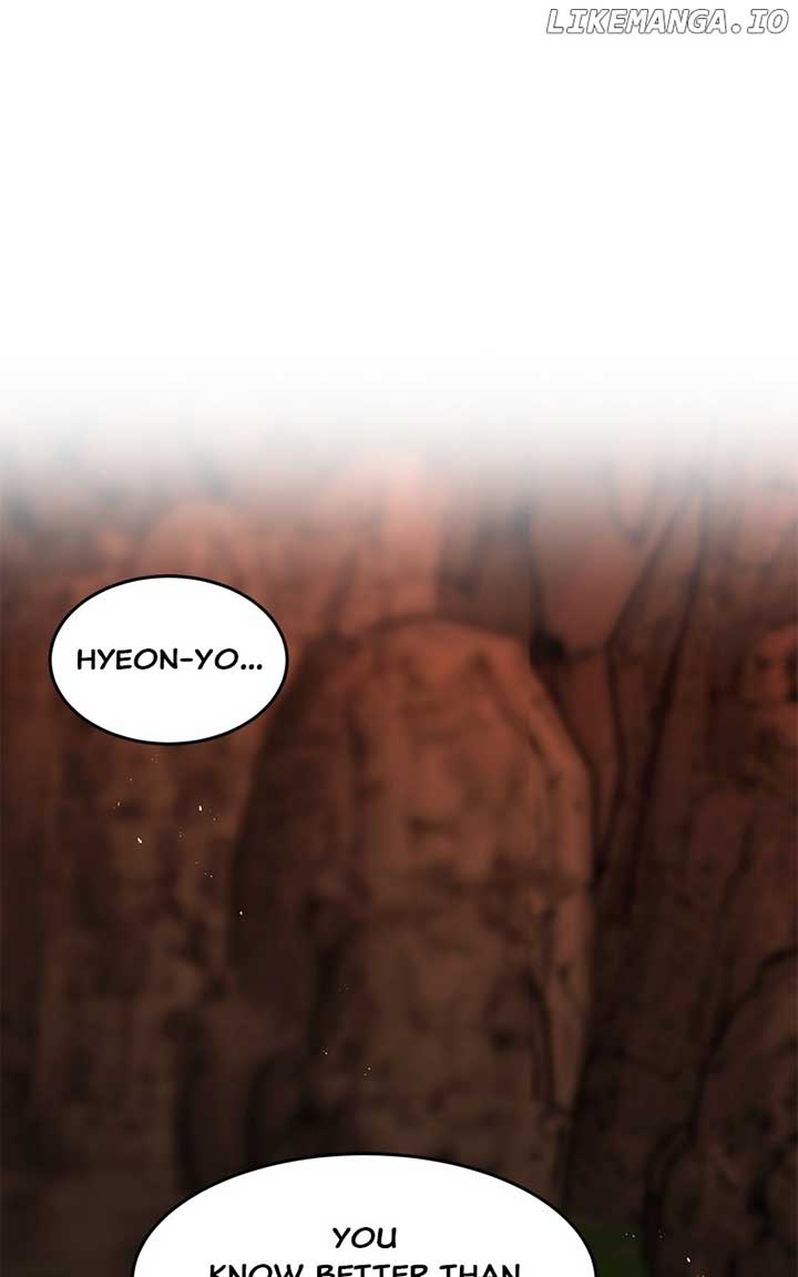 Goddess’s Way of Attacking Tigers Chapter 83 545 ch 83 118